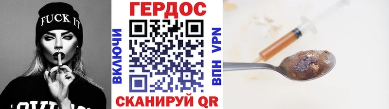 ссылка на мегу рабочий сайт  купить   Мураши  Героин герыч 
