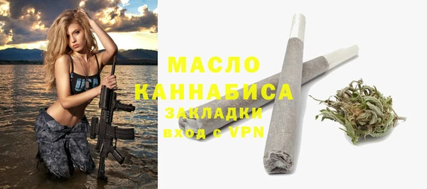 марки nbome Покров