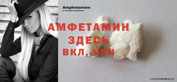 кокаин колумбия Богородск