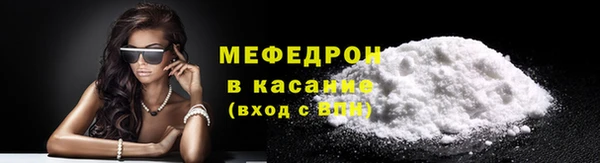 кокаин колумбия Богородск