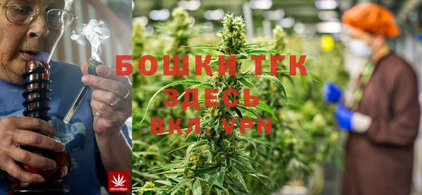 кокаин премиум Покровск
