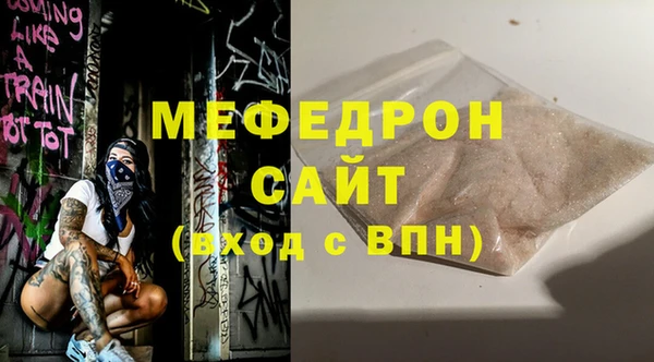 кокаин колумбия Богородск