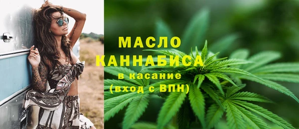 ALPHA PVP Богданович