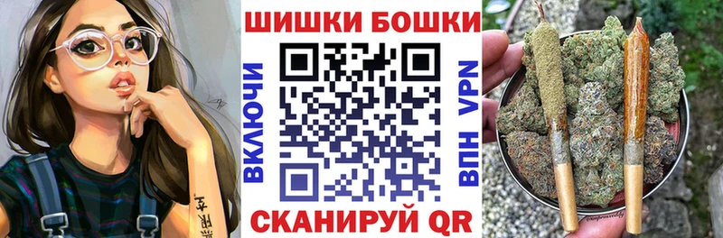 Канабис SATIVA & INDICA  Мураши 